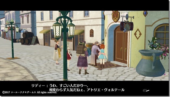 リス1-12 - コピー リス1-12 - コピー